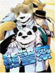 波波影视综艺 歌手2024