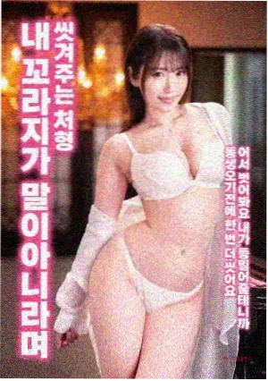 波波影视推荐电影 肖申克的救赎