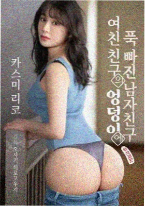 波波影视热播剧集 曼达洛人